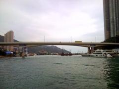 Ap Lei Chau Bridge in Hong Kong