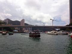 Ap Lei Chau Bridge in 2013