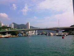 Ap Lei Chau Bridge in 2014