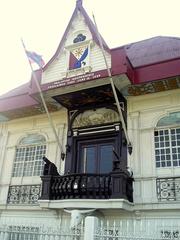 Aguinaldo Shrine in Kawit, Cavite