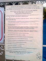 Code of conduct at Aguinaldo Shrine