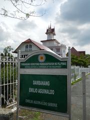 Entrance sign of the Aguinaldo Shrine in Kawit, Cavite