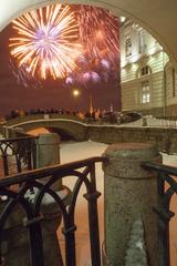 Fireworks display over Saint Petersburg on 23rd February 2016