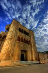 Al Salam Palace exterior in Iraq