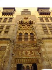 exterior view of the Wikala al-Ghuri portal in Cairo