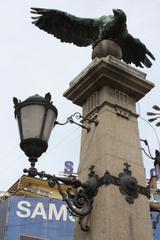 Orlov most bridge in Sofia, Bulgaria