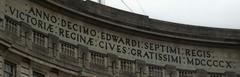 Admiralty Arch London Latin inscription