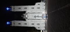 Front view of the National Shrine Basilica of Our Lady Ransom