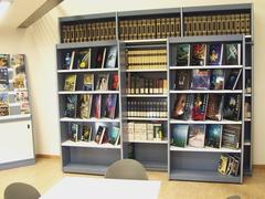 Reading room of the Civic Aquarium Library in Milan