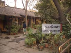 Front view of Crafts Museum in New Delhi with traditional Indian architecture