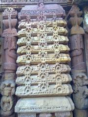 A sculpture work in Mukteshwar-Siddheshwar temple