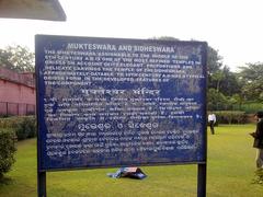 Notice board in Mukteshwar-Siddheshwar temple in Tamil Nadu