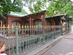 The small house of Peter the Great in Russia