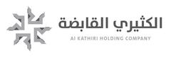 Alkathiri Holding Company logo