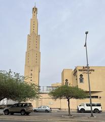 Abdul Rahman ibn Ibrahim Abu Hameed Mosque in Riyadh