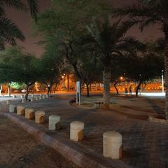 Al Khalidiyyah Park, Riyadh