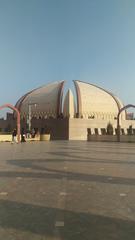 Pakistan Monument in Islamabad at sunset