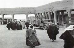 Old Riyadh in 1943 black and white aerial view