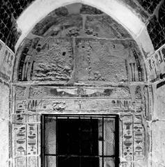 Anubis Chapel at Deir el-Bahari after 1989 restoration