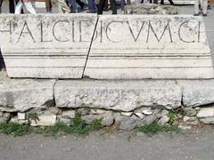 broken portion of the entablature from the portico of the Eumachia Building