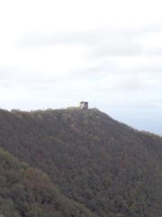 Forte Fratello Minore in Genova