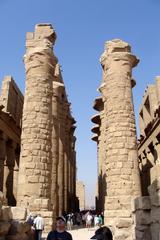 Great Hypostyle Hall of Karnak