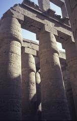 Great hypostyle hall at Karnak, Egypt