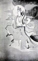 Kartikeya War of God illustration by Surendra Nath Ganguly in 1913