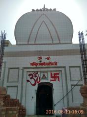 Ancient religious structure in Pehowa, Arunai