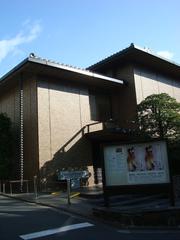 Ukiyo-e Ota Memorial Museum of Art exterior in Tokyo