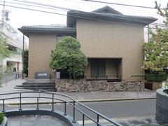 Exterior of Ota Memorial Museum of Art