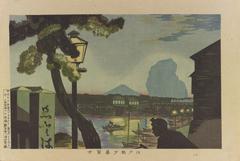 Ukiyo-e print of Edobashi at dusk with Mount Fuji in the background