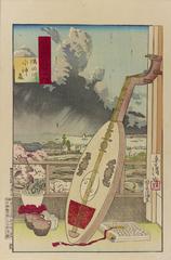 Ukiyo-e print of Sumidagawa Suijinmori