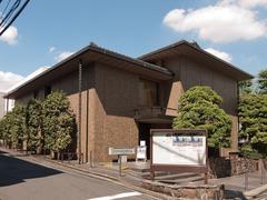 Entrance of Ota Memorial Museum of Art in Harajuku, Shibuya, Tokyo