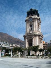 Monumental clock tower in Pachuca de Soto, Hidalgo