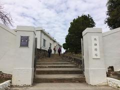 People walking towards Kaohsiung Lighthouse