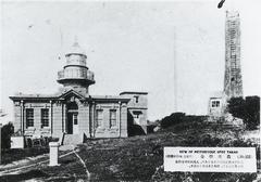 Kaohsiung Lighthouse in Taiwan likely shot before 1945