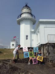 Kaohsiung Qijin lighthouse and statue