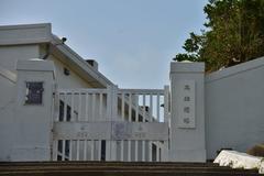 Gate at the entrance to Kaohsiung Lighthouse