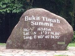 Rock marking the summit of Bukit Timah at Bukit Timah Nature Reserve