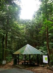 Kruing Hut in Bukit Timah Nature Reserve, Singapore