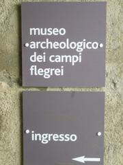 Museo Archeologico dei Campi Flegrei