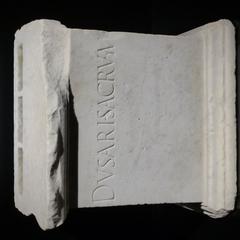 Altar of Dusares in marble from Pozzuoli, 1st century AD