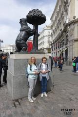 The Bear and the Strawberry Tree statue in Madrid