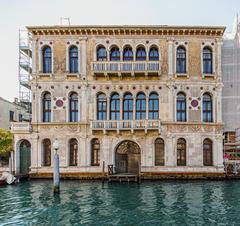 Palazzo Contarini Polignac in Venice