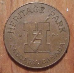 Calgary Heritage Park 1980s entry token