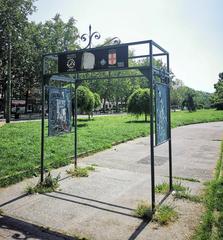 Entrance metal arch of Parco Vittorio Formentano, Milan