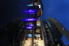 Piazza Gae Aulenti and Porta Nuova Building in Milan at night