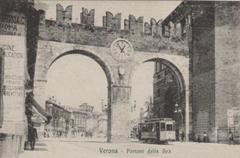 Verona Accesso piazza Bra