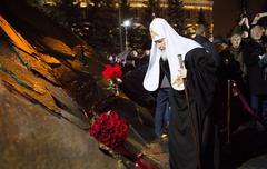 Opening ceremony of the Wall of Grief memorial